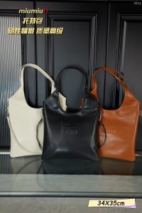 FashionReps Bags 06YAA16280