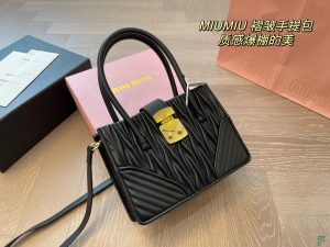 FashionReps Bags 06YAA16316