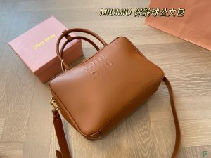 FashionReps Bags 06YAA16320