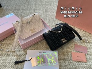 FashionReps Bags 06YAA16331