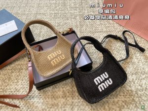 FashionReps Bags 06YAA16332