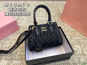 FashionReps Bags 06YAA16341