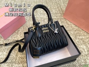 FashionReps Bags 06YAA16342