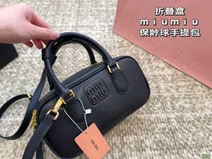 FashionReps Bags 06YAA16343