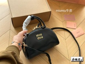 FashionReps Bags 06YAA16425