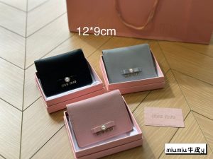 FashionReps Bags 06YAA16430