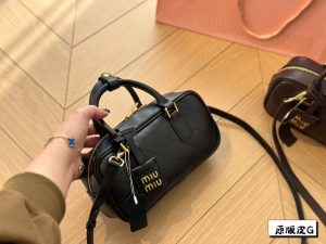 FashionReps Bags 06YAA16438