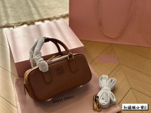 FashionReps Bags 06YAA16442