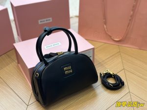 FashionReps Bags 06YAA16458