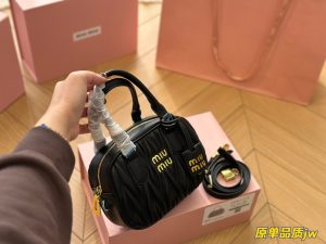 FashionReps Bags 06YAA16460