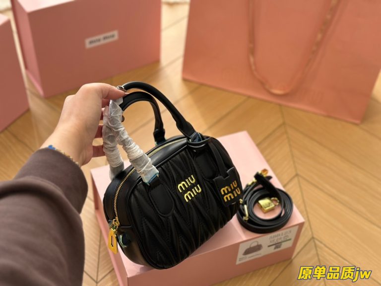 FashionReps Bags 06YAA16460