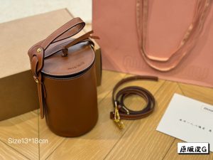 FashionReps Bags 06YAA16463