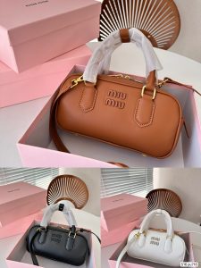 FashionReps Bags 06YAA16516
