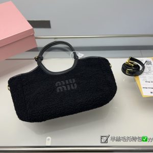 FashionReps Bags 06YAA16569