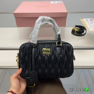 FashionReps Bags 06YAA16570