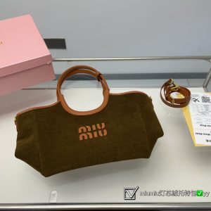 FashionReps Bags 06YAA16573