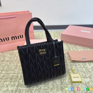 FashionReps Bags 06YAA16581