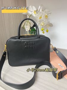 FashionReps Bags 06YAA16589