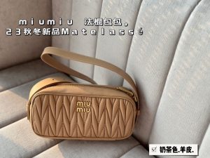 FashionReps Bags 06YAA16598