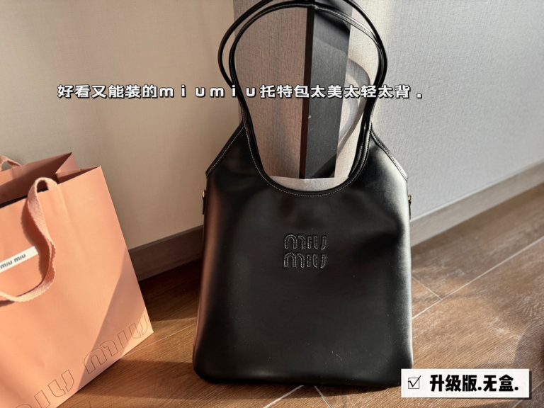 FashionReps Bags 06YAA16601