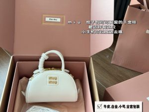 FashionReps Bags 06YAA16602