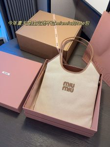 FashionReps Bags 06YAA16604