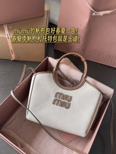 FashionReps Bags 06YAA16605