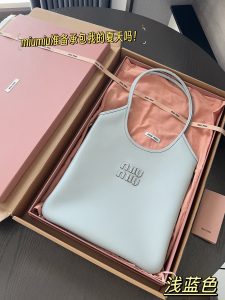 FashionReps Bags 06YAA16608