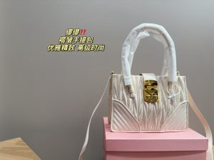 FashionReps Bags 06YAA16631