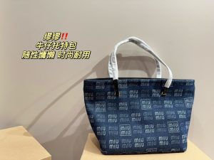 FashionReps Bags 06YAA16633