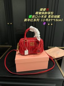 FashionReps Bags 06YAA16636