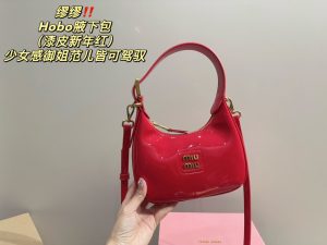 FashionReps Bags 06YAA16637