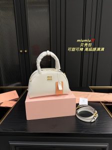 FashionReps Bags 06YAA16644