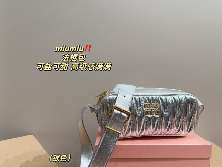 FashionReps Bags 06YAA16654