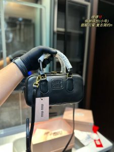 FashionReps Bags 06YAA16669
