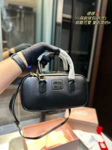 FashionReps Bags 06YAA16670