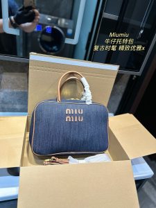 FashionReps Bags 06YAA16711