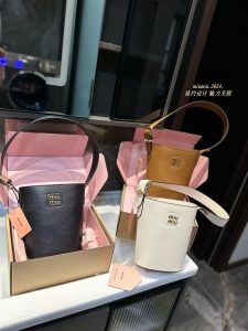 FashionReps Bags 06YAA16712