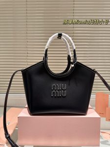 FashionReps Bags 06YAA16800