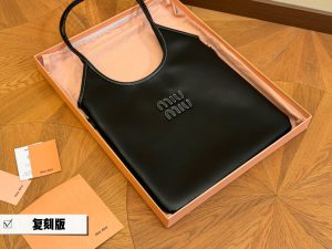 FashionReps Bags 06YAA16843
