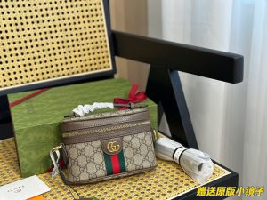 FashionReps Bags 07YAA1003