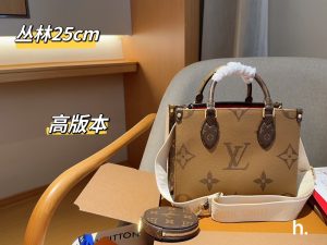 FashionReps Bags 07YAA10187