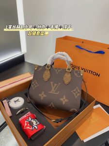 FashionReps Bags 07YAA10189