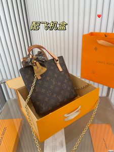 FashionReps Bags 07YAA10212