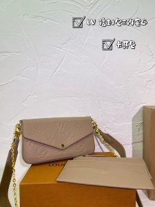 FashionReps Bags 07YAA10306