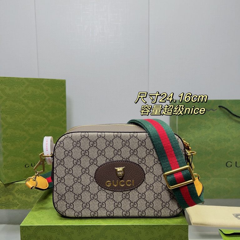 FashionReps Bags 07YAA1035
