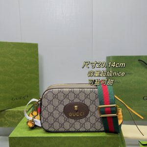 FashionReps Bags 07YAA1037