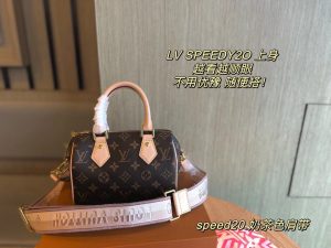 FashionReps Bags 07YAA10379