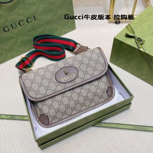 FashionReps Bags 07YAA1039