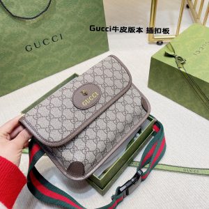 FashionReps Bags 07YAA1040